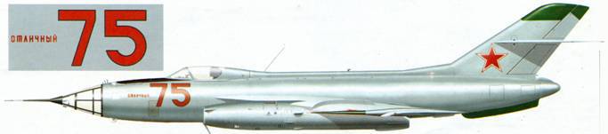 Мир Авиации 2001 03 pic_50.jpg