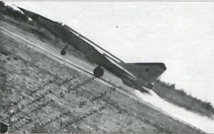 Мир Авиации 2001 03 pic_80.jpg