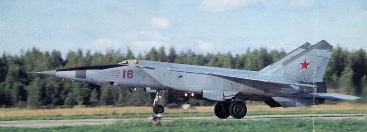 Мир Авиации 2001 03 pic_104.jpg