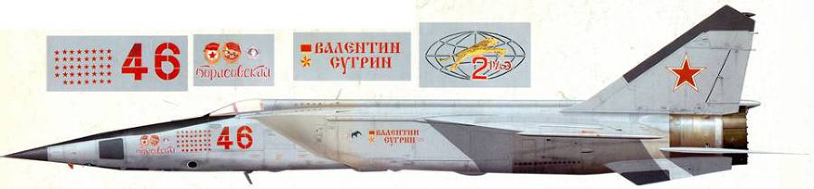 Мир Авиации 2001 03 pic_94.jpg
