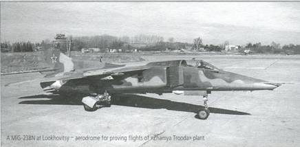 Мир Авиации 2001 01 pic_26.jpg
