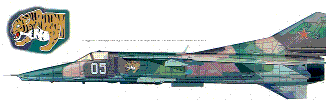 Мир Авиации 2001 01 pic_52.png