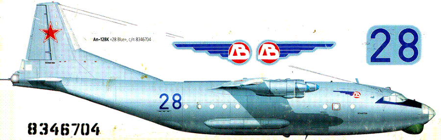 Мир Авиации 2001 01 pic_126.png