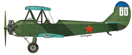 Мир Авиации 2000 02 pic_49.png