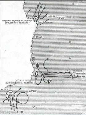 Мир Авиации 2000 02 pic_76.jpg
