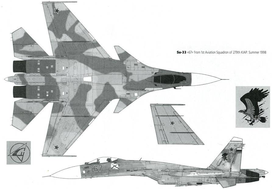 Мир Авиации 2000 02 pic_98.jpg