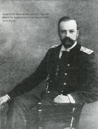 Мир Авиации 2000 02 pic_5.jpg