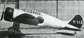 Мир Авиации 2000 02 pic_23.jpg