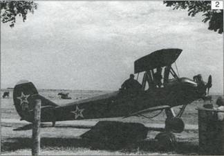 Мир Авиации 2000 02 pic_33.jpg