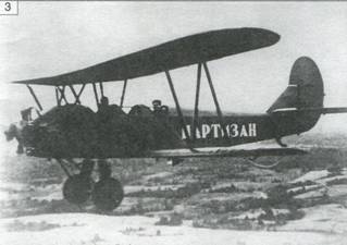Мир Авиации 2000 02 pic_34.jpg