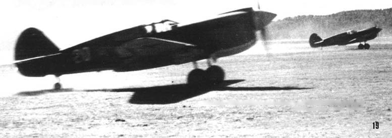 История Авиации 2004 04 pic_18.jpg
