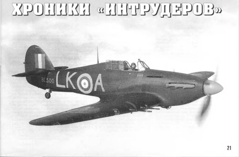 История Авиации 2004 03 pic_37.jpg