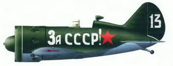 История Авиации 2004 03 pic_62.jpg
