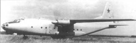 История Авиации 2004 03 pic_96.jpg