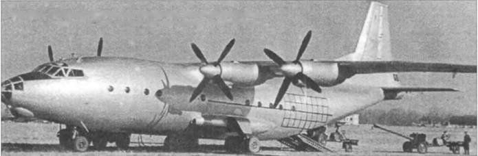 История Авиации 2004 03 pic_101.jpg