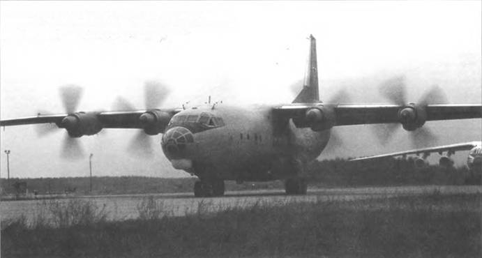 История Авиации 2004 03 pic_105.jpg