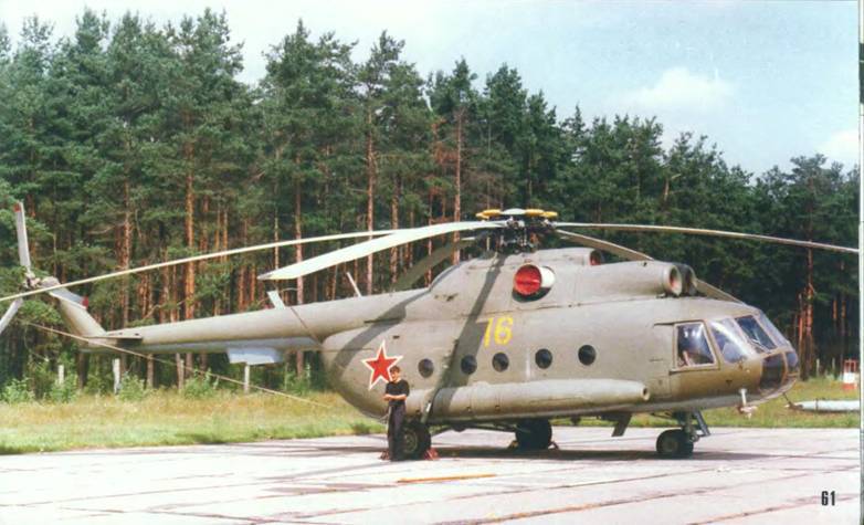История Авиации 2004 03 pic_111.jpg