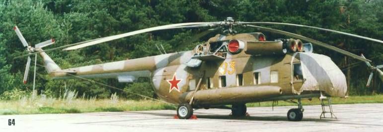 История Авиации 2004 03 pic_129.jpg