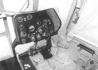 История Авиации 2004 03 pic_134.jpg