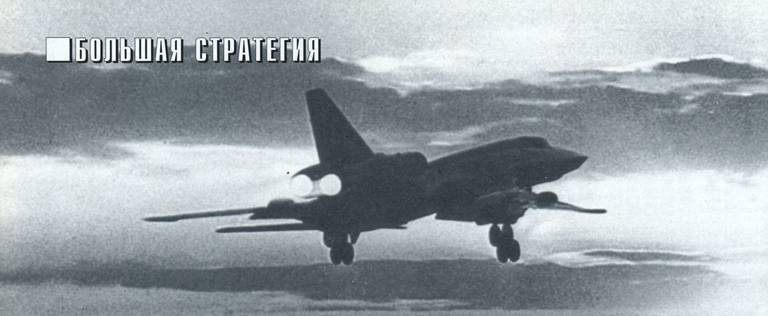 История Авиации 2003 05 pic_56.jpg