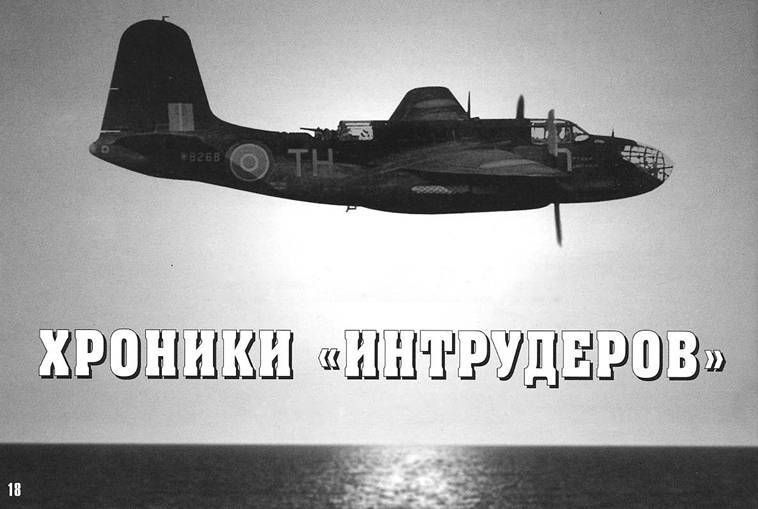 История Авиации 2004 05 pic_25.jpg