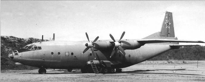 История Авиации 2004 05 pic_87.jpg