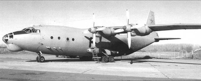 История Авиации 2004 05 pic_90.jpg