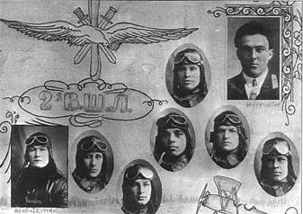 История Авиации 2004 05 pic_9.jpg