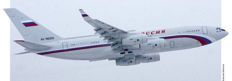Взлёт, 2013 № 1-2 pic_44.jpg