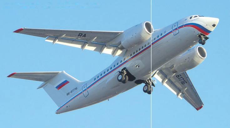 Взлёт, 2013 № 1-2 pic_46.jpg