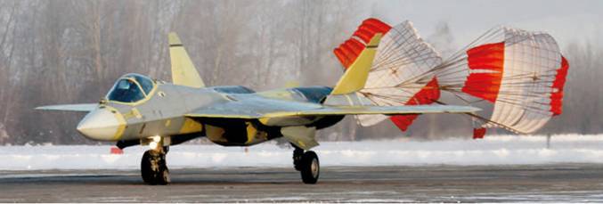 Взлёт, 2013 № 1-2 pic_74.jpg