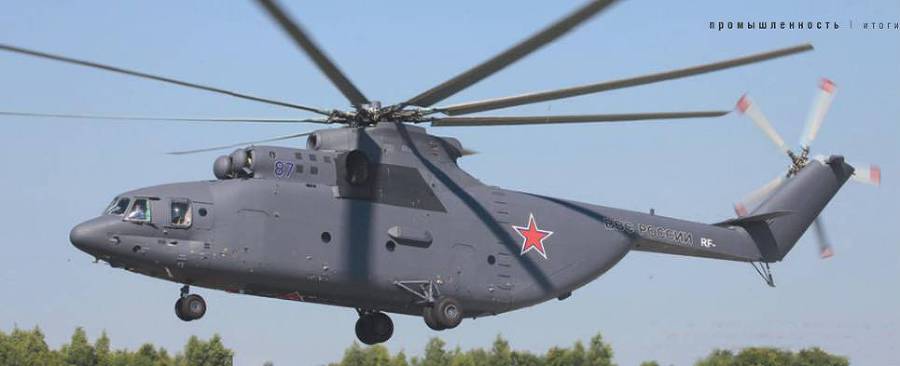 Взлёт, 2013 №5 pic_32.jpg
