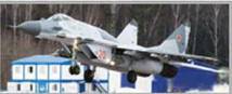 Взлёт, 2013 № 8-9 pic_4.jpg