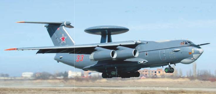 Взлёт, 2013 №3 pic_43.jpg