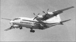 История авиации 2005 01 pic_104.jpg