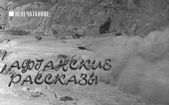 История авиации 2005 01 pic_119.jpg
