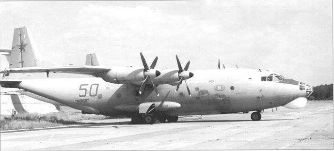 История Авиации 2004 06 pic_80.jpg