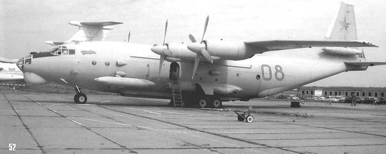 История Авиации 2004 06 pic_81.jpg