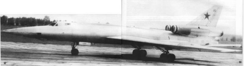 История Авиации 2005 03 pic_79.jpg_0