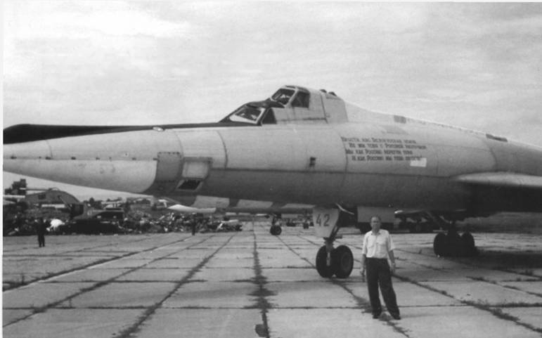 История Авиации 2005 03 pic_88.jpg