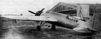 История Авиации 2005 04 pic_36.jpg
