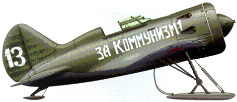 История Авиации 2005 02 pic_26.png