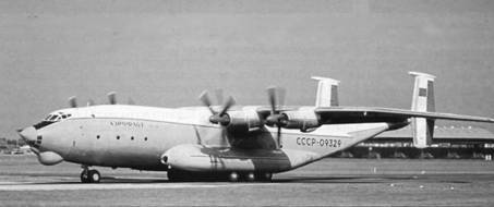 История Авиации 2005 02 pic_51.jpg