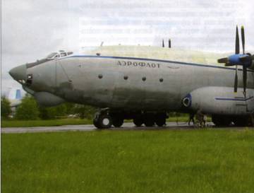 История Авиации 2005 02 pic_61.jpg
