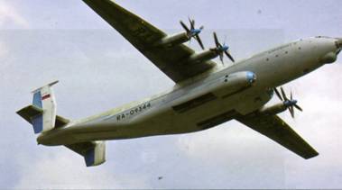 История Авиации 2005 02 pic_66.jpg