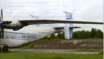 История Авиации 2005 02 pic_67.jpg