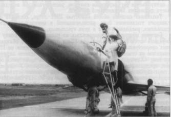 История Авиации 2005 02 pic_91.jpg