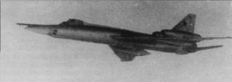 История Авиации 2005 02 pic_115.jpg