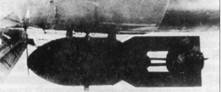 История Авиации 2005 02 pic_14.jpg
