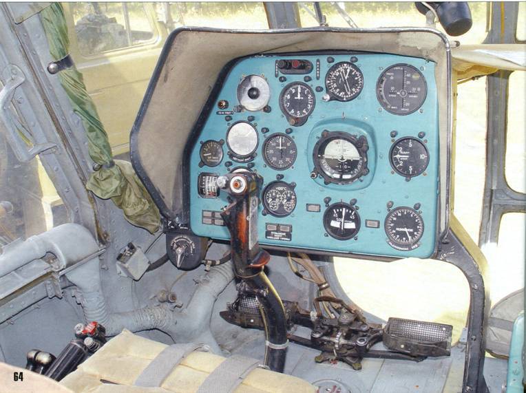 История Авиации 2004 02 pic_85.jpg